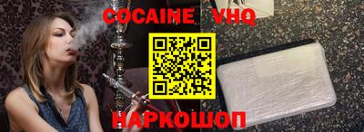 таблы Ярославль