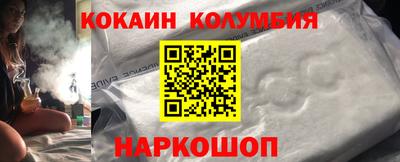 таблы Ярославль