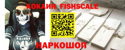 каннабис Янаул