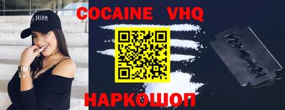 каннабис Янаул