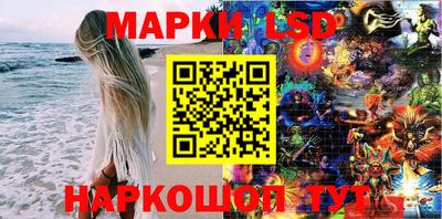 каннабис Янаул