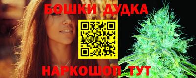 таблы Ярославль