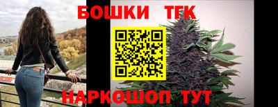 таблы Ярославль