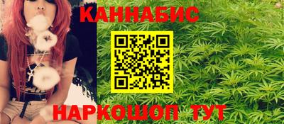 таблы Ярославль