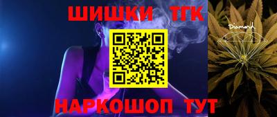 таблы Ярославль