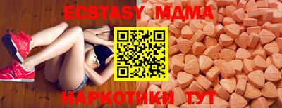 каннабис Янаул