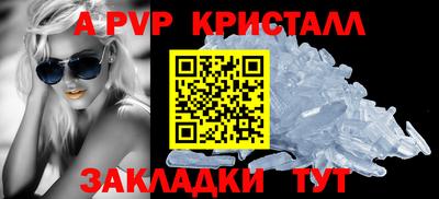 каннабис Янаул