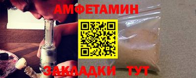 каннабис Янаул