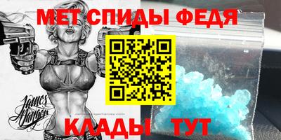 бутик Ярцево