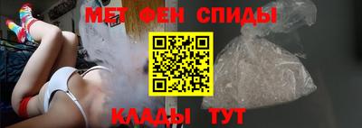 каннабис Янаул