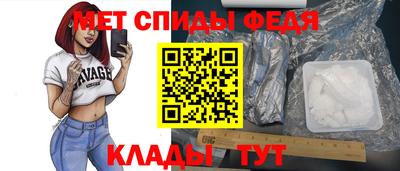 таблы Ярославль