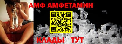 таблы Ярославль