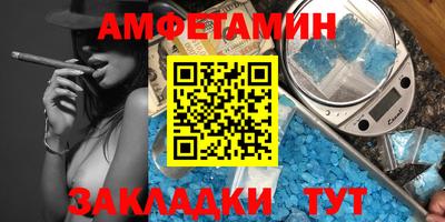 каннабис Янаул
