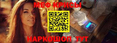каннабис Янаул