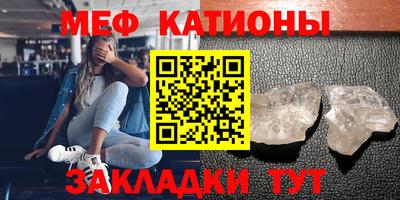 каннабис Янаул